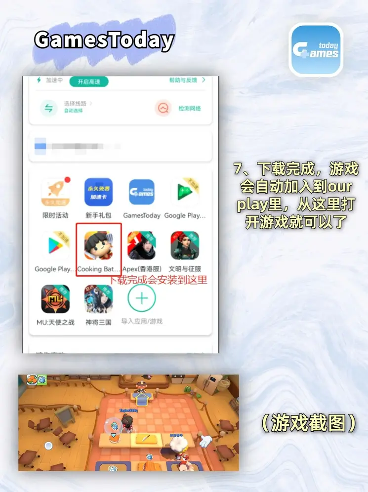 1357网站截图3
