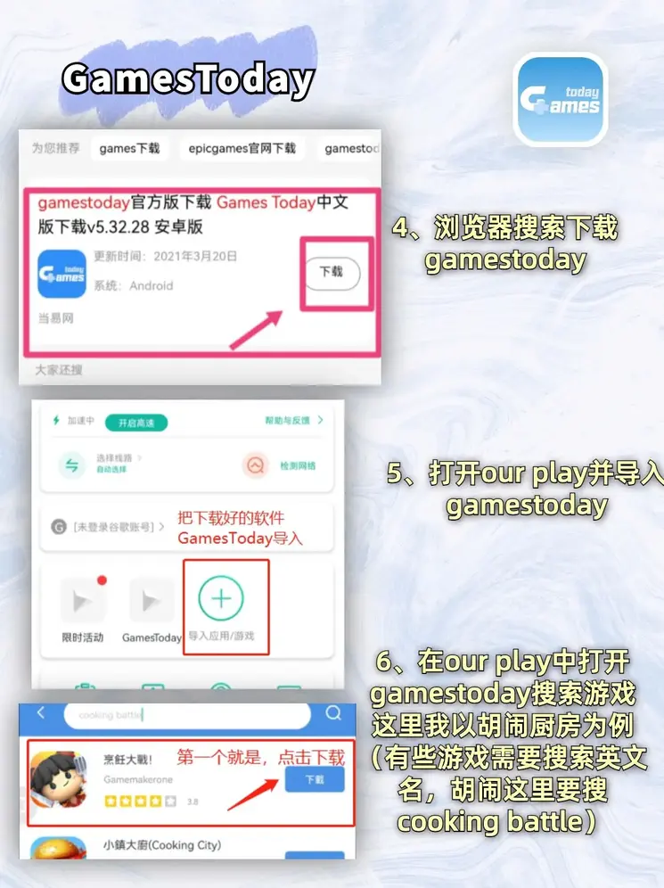 1357网站截图2